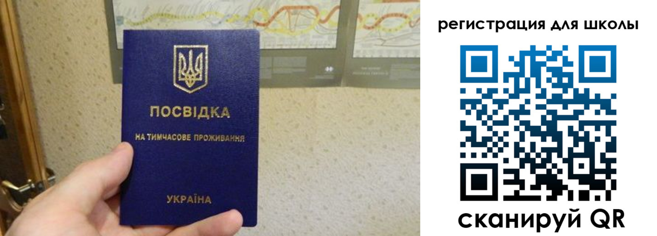 форма 3 в Ленске